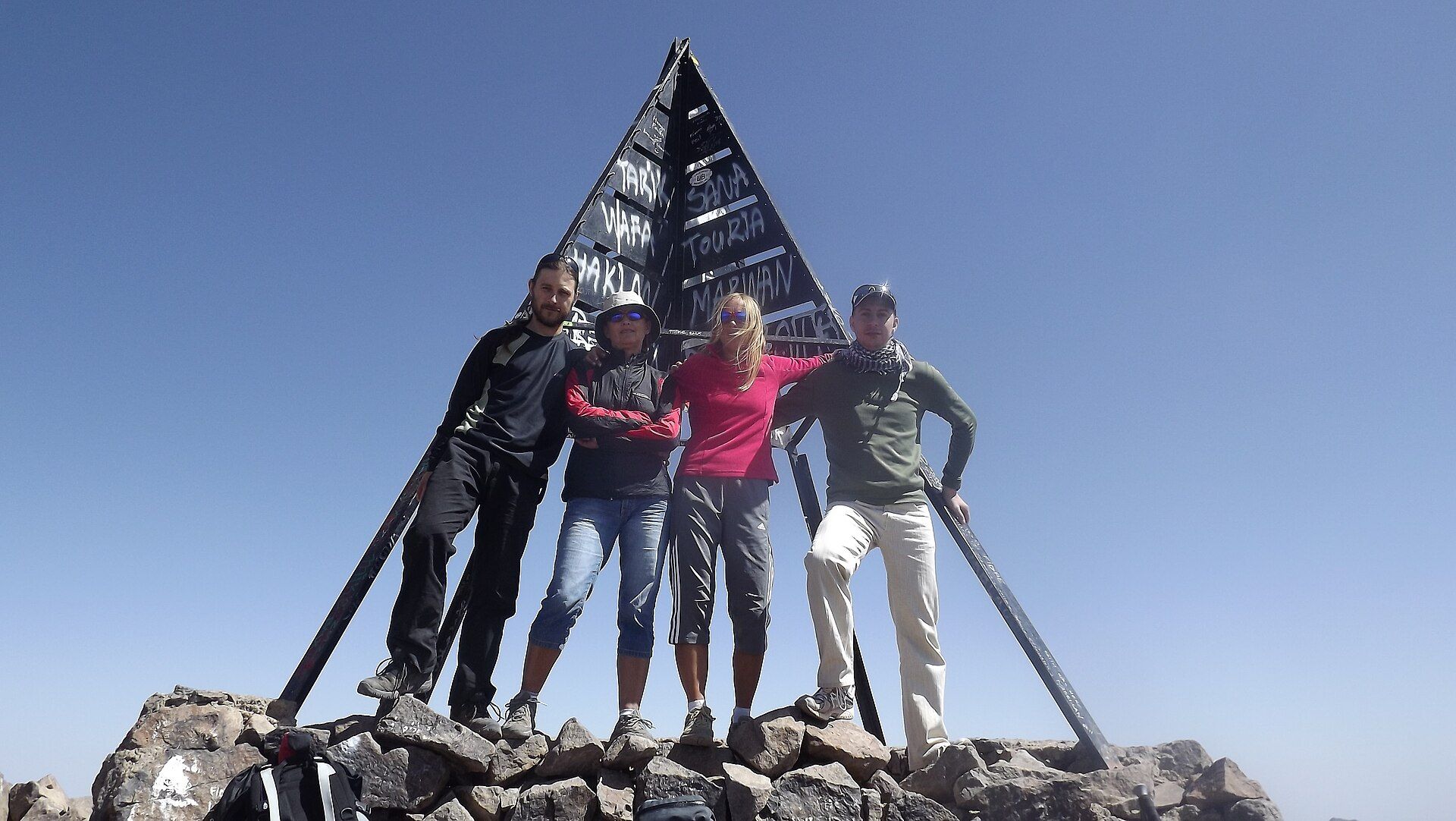 The High Atlas & Mount Toubkal, High Atlas, near Imlil and Marrakesh, Morocco