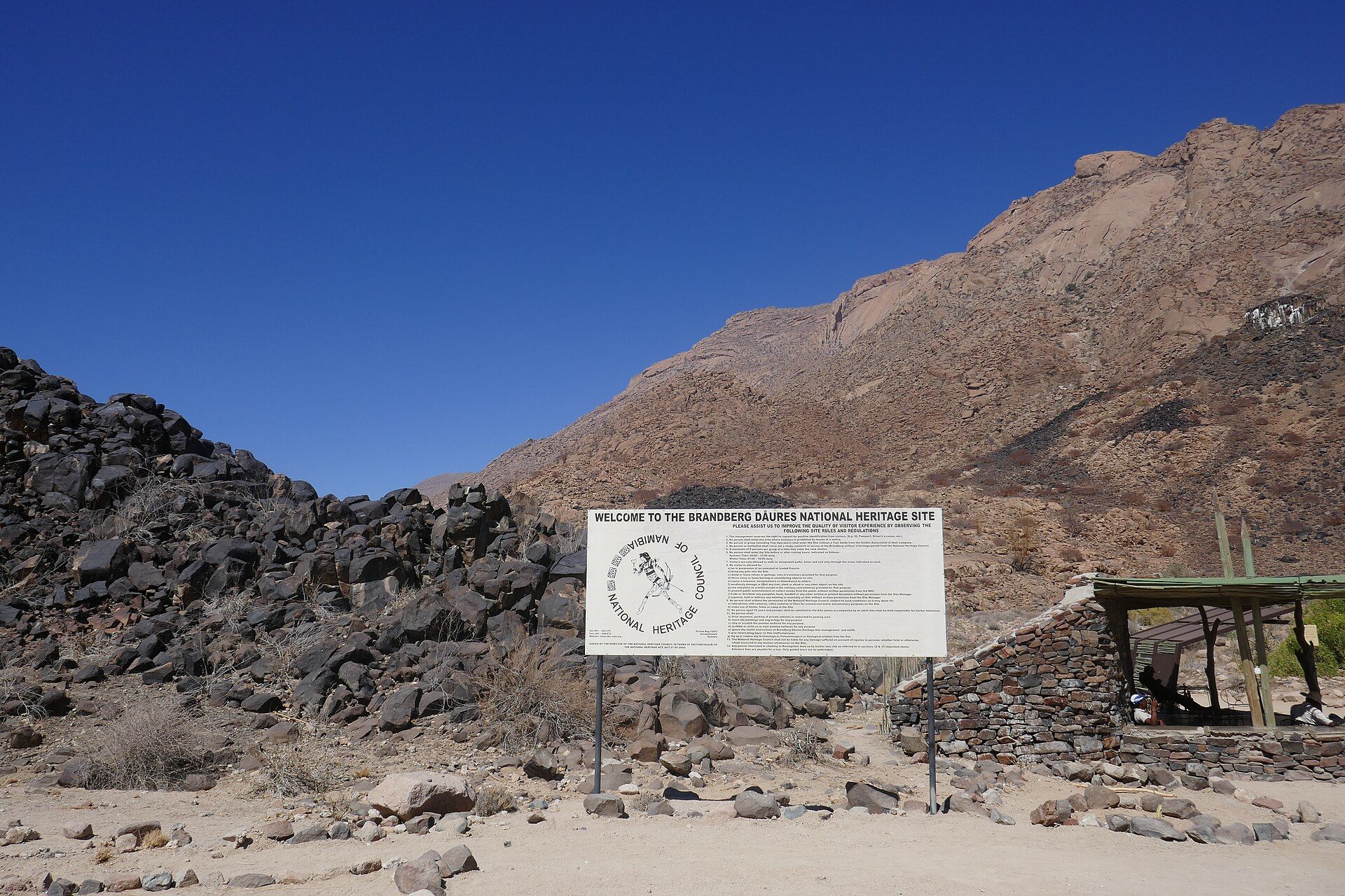 Brandberg Mountain, Damaraland, Erongo Region, Northwest Namibia