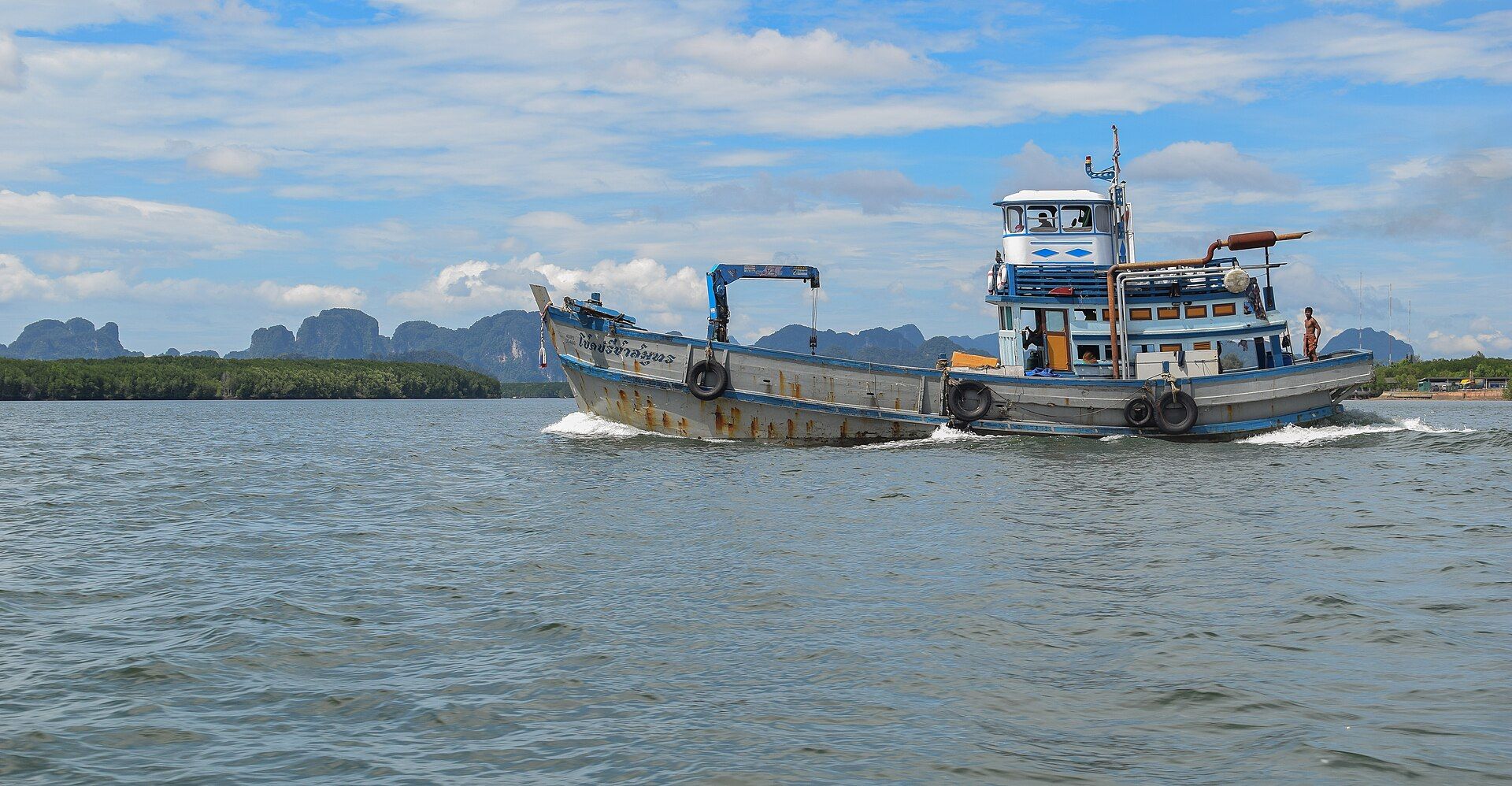 Phang Nga Bay, Andaman Sea, southern Thailand